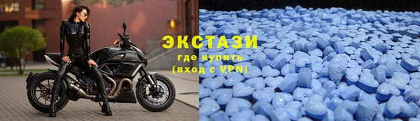 MESCALINE Михайловка