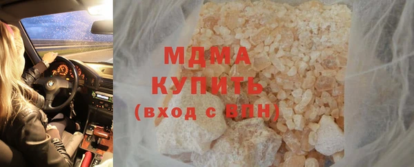 дмт Михайлов
