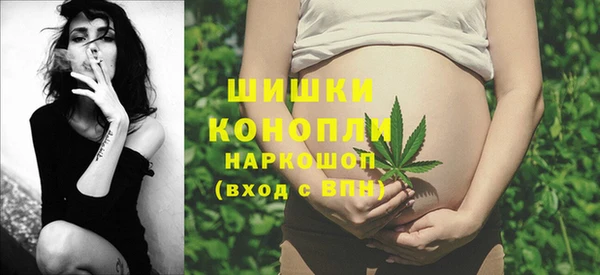 MESCALINE Михайловка