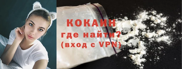 MESCALINE Михайловка