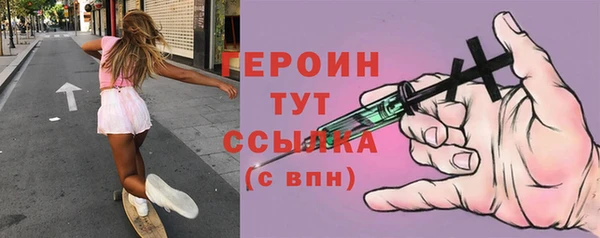 круглые Медвежьегорск