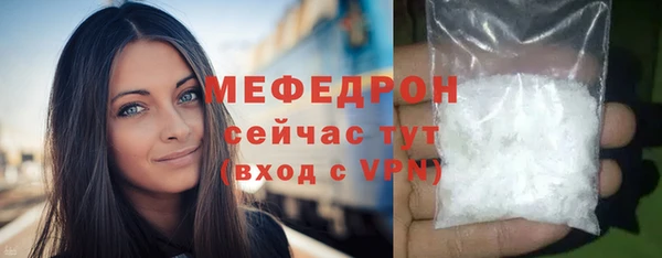 дживик Белая Калитва