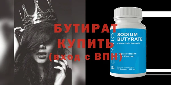 дмт Михайлов