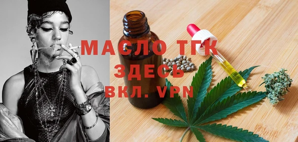 дмт Михайлов