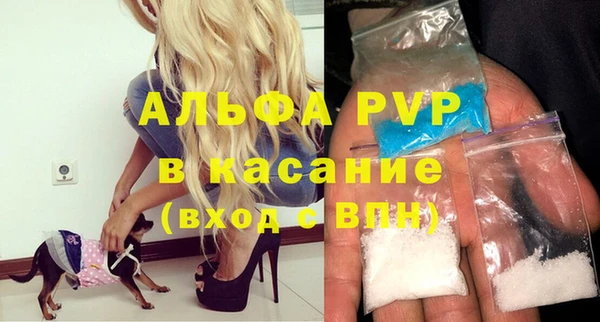 дмт Михайлов