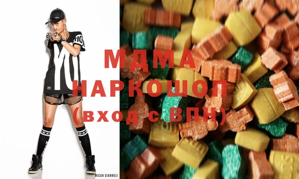 MESCALINE Михайловка
