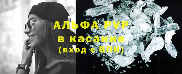 MESCALINE Михайловка