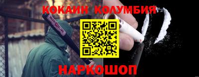 мескалин Гусь-Хрустальный