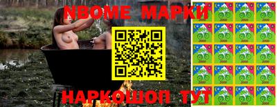 меф VHQ Гусев