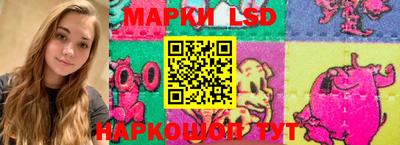 прущая мука Гусиноозёрск