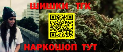 мескалин Гусь-Хрустальный