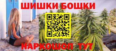 мескалин Гусь-Хрустальный