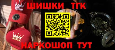 мескалин Гусь-Хрустальный