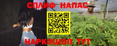 меф VHQ Гусев