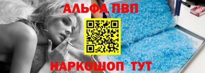 гидра Ирбит