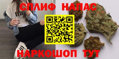 прущая мука Гусиноозёрск