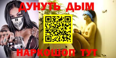 мескалин Гусь-Хрустальный