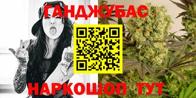 мескалин Гусь-Хрустальный