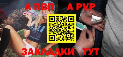 мескалин Гусь-Хрустальный