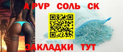 мескалин Гусь-Хрустальный