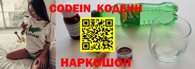 меф VHQ Гусев