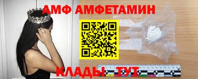 прущая мука Гусиноозёрск