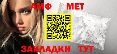 мескалин Гусь-Хрустальный