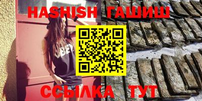 ALPHA-PVP Изобильный