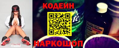 мескалин Гусь-Хрустальный